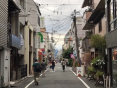 in Kyoto